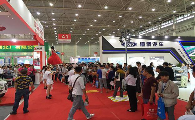 北京展會口譯哪家服務好，需要注意什么