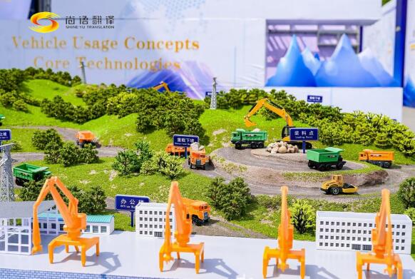 QQ截圖20250428175526.jpg